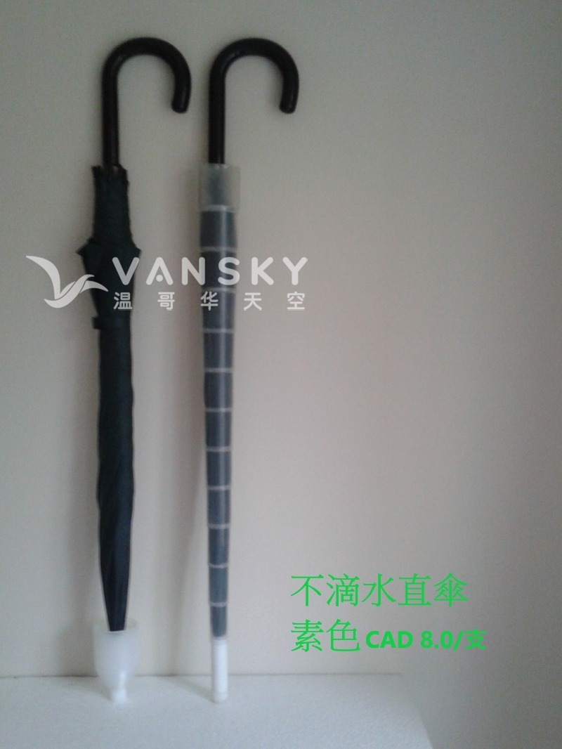 260222090714_no dripping.jpg